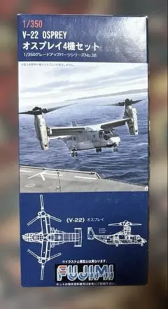 Item thumbnail for item 997c7672-4d4b-423d-bf3f-53ba734d749b