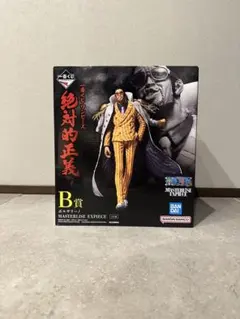 【新品未開封】一番くじ/ワンピース/絶対的正義/B賞/ボルサリーノ/黄猿