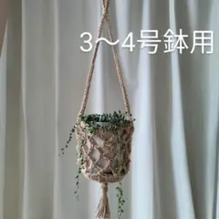 みんみん様 リクエスト 2点 まとめ商品