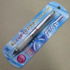 新品 廃盤 三菱鉛筆 ユニ アルファゲル 旧型 シャーペン 0.5mm ホワイトのサムネイル
