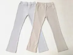 ever closet ストレッチパンツ ベージュ グレー 2枚セット 130のサムネイル