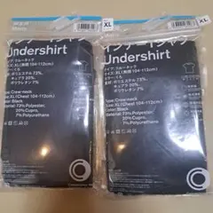 アンダーシャツ Tシャツ