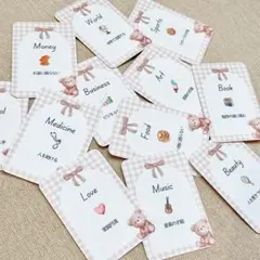 Item thumbnail for item d54ba970-623a-4ac3-b40a-8fa2c1d4a348