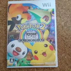 ポケパーク2〜Beyond the World〜のサムネイル