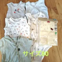 最終値下げ肌着 ロンパース 80 ボディスーツ ノースリーブ 半袖セット 7枚