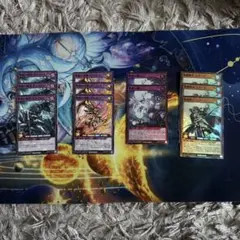 遊戯王 絢嵐デッキパーツセット 4枚 - メルカリ