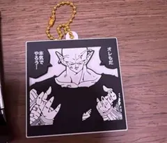 ドラゴンボール 40周年記念　ラバマスビスケット　ピッコロ