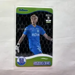 湘南ベルマーレ 2023 topps オフィシャルカード 町野修斗 早い者勝ち