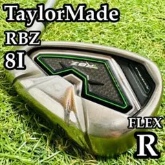 Item thumbnail for item 8e15bd65-a206-414c-bd37-d0aeeb4bfa3d