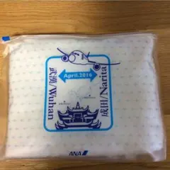 ANA 就航記念 タオル