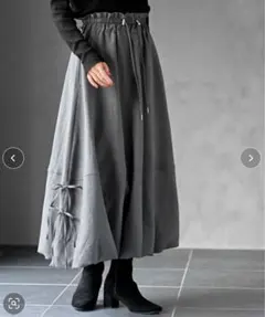 rps ロングスカート