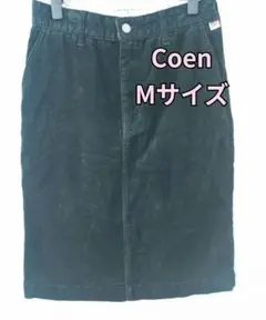 Coen コーデュロイ タイトスカート Mサイズ ダークグリーン