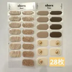 ohora ジェルネイルシール　NP-155 PERLE SATURN 28枚