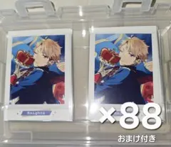 あんスタ 鳴上嵐 ぱしゃこれ 返礼祭 88枚