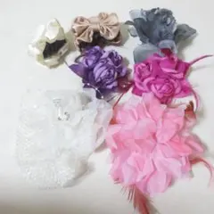 フラワーヘアアクセサリー　セット　まとめ売り　コサージュ　■　D139