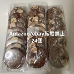 夏ツ Toni9ht 缶バッジ センラ デフォ 2022 浦島坂船 - メルカリ