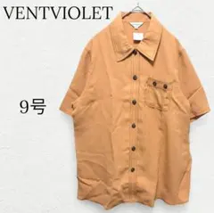 Item thumbnail for item e0d3a6e3-fb62-42f0-8ddd-5acd32e0baab