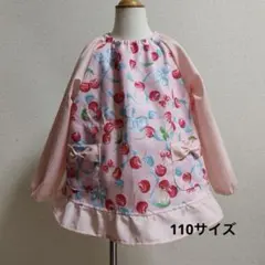 Item thumbnail for item 28445e39-9fb7-41cf-a236-ebc41f4a1fdf