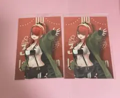 エデン組3周年 OS特典 レイン・パターソン