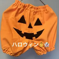 Item thumbnail for item 4df6144c-a21c-4c45-9ef4-8972391f8c34