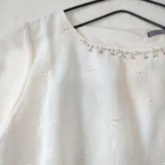 Item thumbnail for item cd43922a-ec75-443c-b6a7-fec392532332