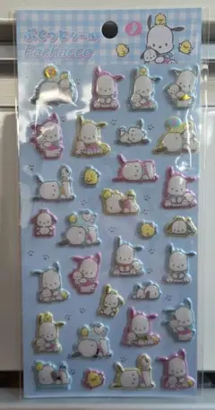 【ポチャッコ】ぷくっとシール