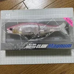 ジョインテッドクローマグナム230 シンキング 長谷川ピンク - メルカリ