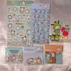 サンリオ ポチャッコ ぷくっとシール フレークシール まとめ売り