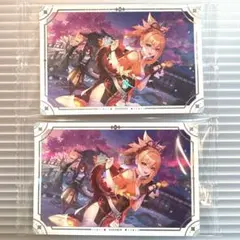 【新品未使用】【美品】宵宮 ウエハース