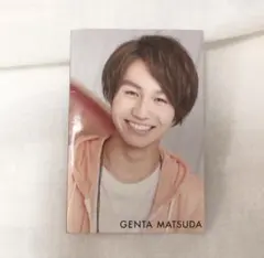 【レア】Myojo 63周年 データカード TravisJapan 松田元太