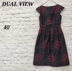 お値下げします！デュアルビュー【40】ワンピース ハート柄 背中ファスナー