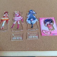 推しの子　アクリルスタンド 4体セット