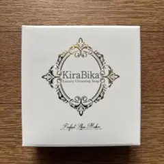 KiraBika ラグジュアリークレンジングソープ 70g <新品未開封>のサムネイル