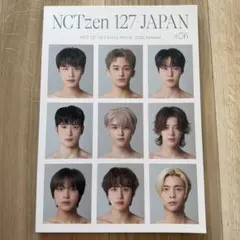 NCT 127 会報誌 2022 Summer #06