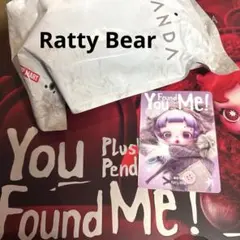 ぴ*ー様 popmart スカルパンダ SKULLPANDA ベア Ratty