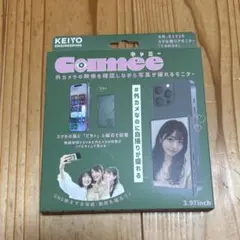 定価6980円 Camee 自撮りモニター 1回のみ使用