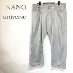 Item thumbnail for item b2c82838-4338-4538-b010-050710ed0ea7