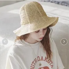 最終値下‼️新品‼️ANGIE ペーパーハット　ベージュ　ストローハット　アイボリー