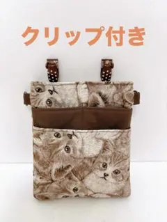 にこにこりん　ナースポーチ　オーガナイザー にこにこりん様専用 ナースポーチ オーガナイザー - メルカリ