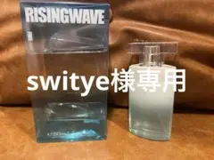 ライジングウェーブフリー　オードトワレ　50ml アイランドグリーンのサムネイル