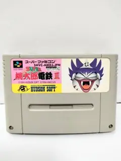 Item thumbnail for item ae3cb3fb-4776-40cd-ba9d-cbc01e226277