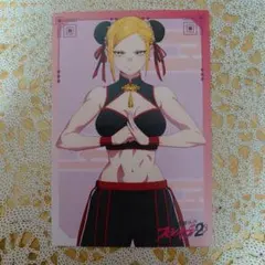 kirua様 リクエスト 2点 まとめ商品