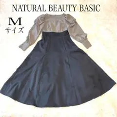 ナチュラルビューティーベーシック　バックレースアップドッキングワンピース