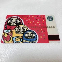 2025年最新】スターバックス カード 2002の人気アイテム - メルカリ