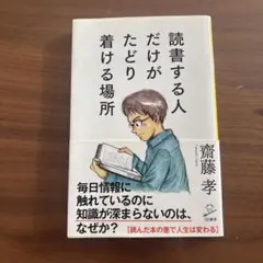 Item thumbnail for item 5aa2d22d-4a49-47ec-bebc-85302075fa8d