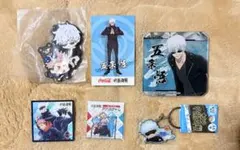 五条悟￤グッズセット - メルカリ