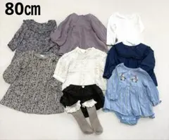 【ベビー服80㎝】9点まとめ売り　女の子赤ちゃんトップス　パンツ　靴下　ブラウス