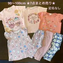 【キャラクター含】夏物Tシャツカットソー等まとめ売り★90〜100cm