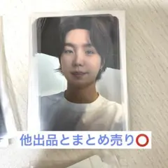 BTS アリラン ユンギ SUGA Weverse限定トレカ