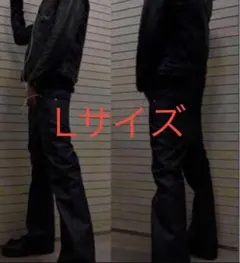 確実正規品】goar.archive flare pants L size - メルカリ